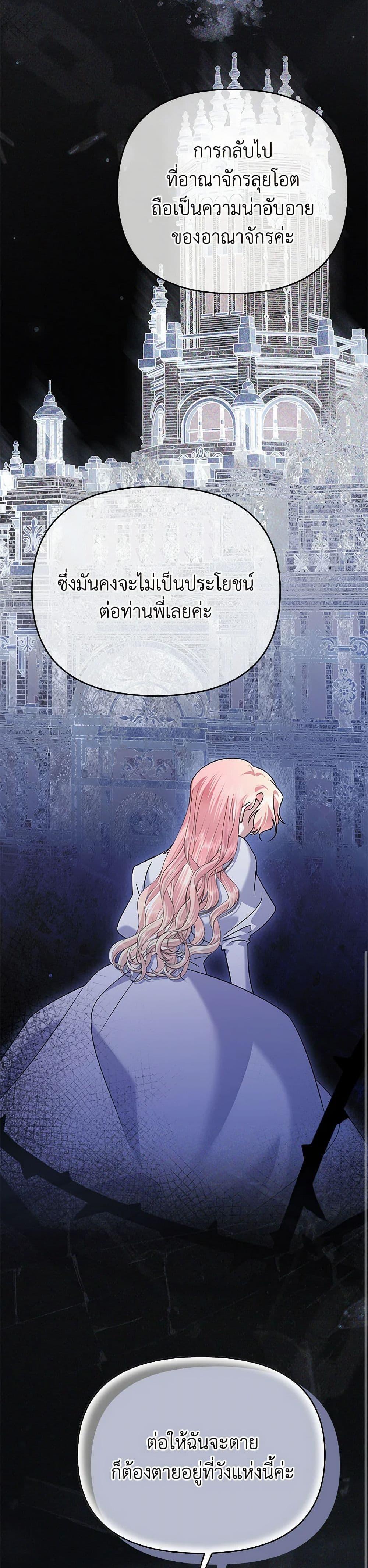 Manga-lc-com อ่านมังงะ อ่านการ์ตูน ออนไลน์ ฟรี In This Life, I Will Survive Until the End ตอนที่ 1 2 3 4 5 6 7 8 9 10 11 12 13 14 ฟรี ไม่มีโฆษณา Manga-lc - อ่าน มังงะ อ่าน การ์ตูน ออนไลน์ อ่านมังงะ ฟรี