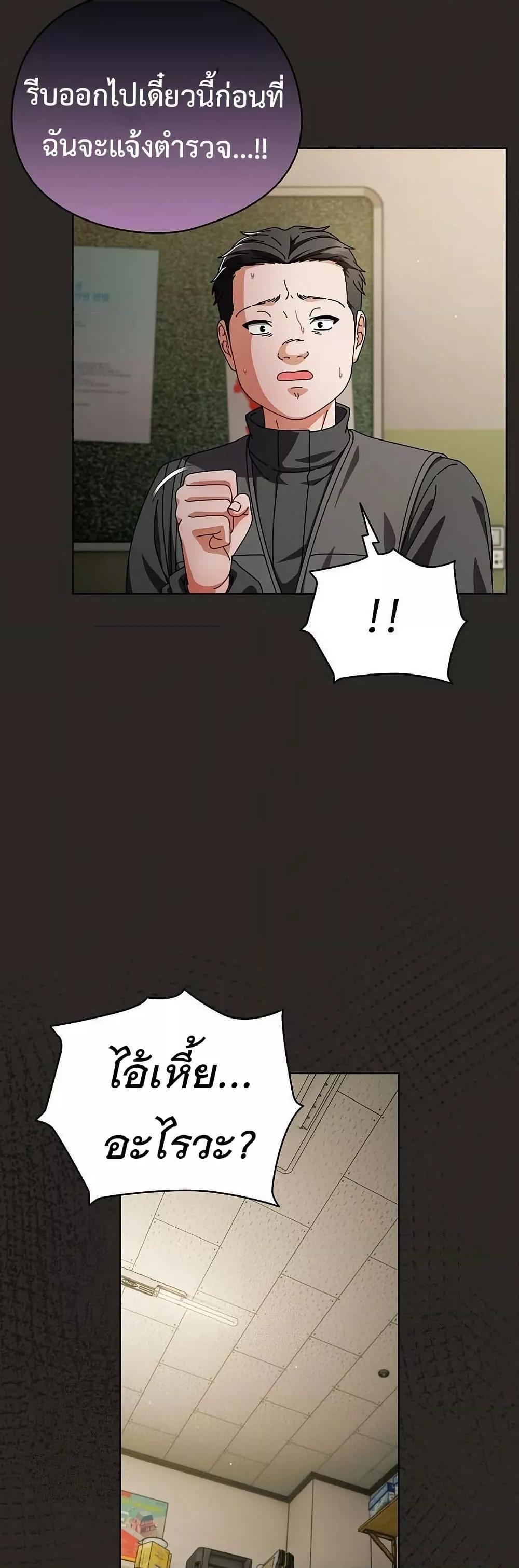 Doujin-Lc- อ่าน โดจิน มังฮวา เกาหลี ญี่ปุ่น จีน แปลไทย Make My Girlfriend Dirty ตอนที่ 1 2 3 4 5 6 7 8 9 10 11 12 13 14 ฟรี ไม่มีโฆษณา อ่าน โดจิน Manhwa เกาหลี ญี่ปุ่น จีน เรามีครบ คัดมาให้เน้นๆ โดจิน 18+ รับประกันความฟินโดย  Doujin Lc