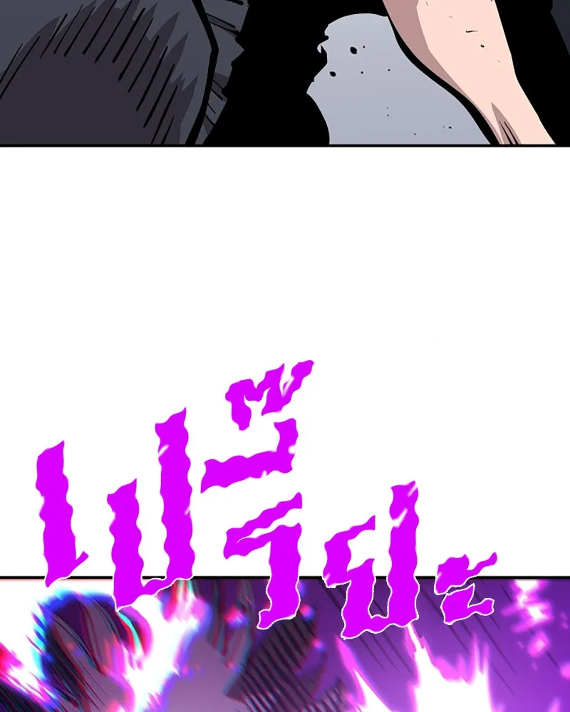 Player ตอนที่ 91 รูปที่ 32