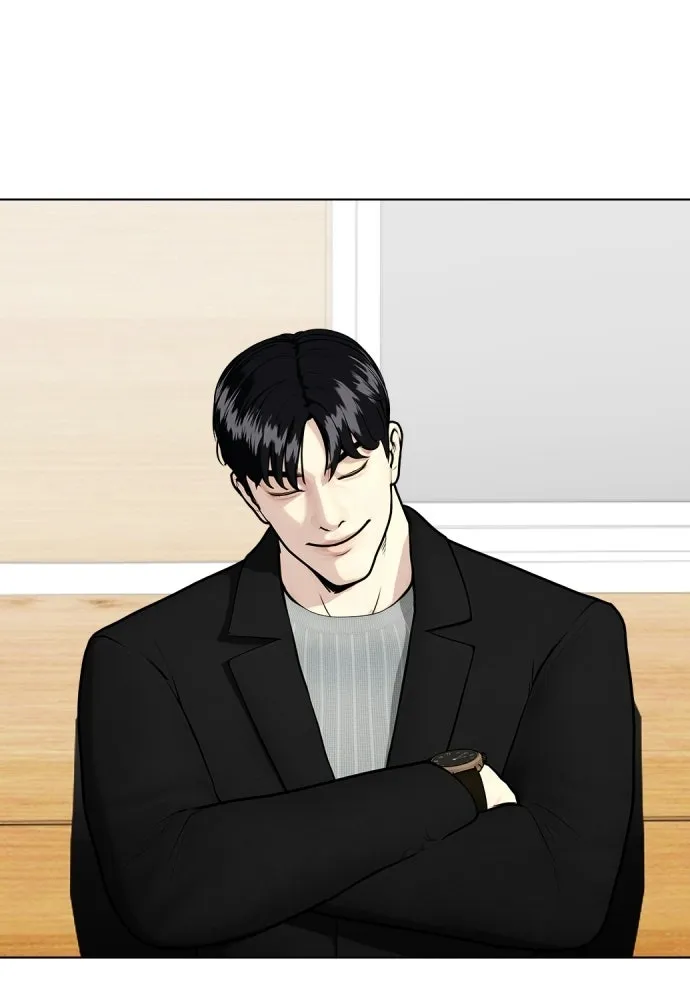 หมาหัวเน่าเก๋าเกินไป ตอนที่ 168 รูปที่ 128