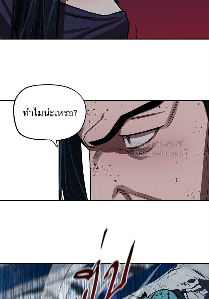 Doujin-Lc- อ่าน โดจิน มังฮวา เกาหลี ญี่ปุ่น จีน แปลไทย องครักษ์แห่งอัครสกุลจาง ตอนที่ 1 2 3 4 5 6 7 8 9 10 11 12 13 14 ฟรี ไม่มีโฆษณา อ่าน โดจิน Manhwa เกาหลี ญี่ปุ่น จีน เรามีครบ คัดมาให้เน้นๆ โดจิน 18+ รับประกันความฟินโดย Doujin Lc