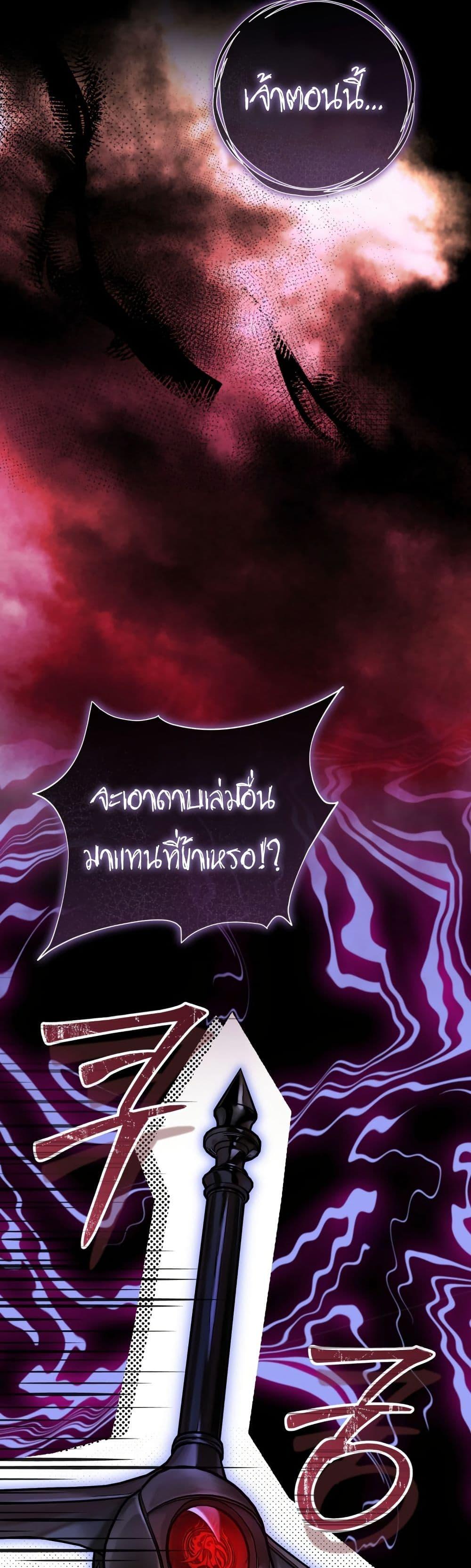 Manga-lc-com อ่านมังงะ อ่านการ์ตูน ออนไลน์ ฟรี The Flower With a Sword ตอนที่ 1 2 3 4 5 6 7 8 9 10 11 12 13 14 ฟรี ไม่มีโฆษณา Manga-lc - อ่าน มังงะ อ่าน การ์ตูน ออนไลน์ อ่านมังงะ ฟรี