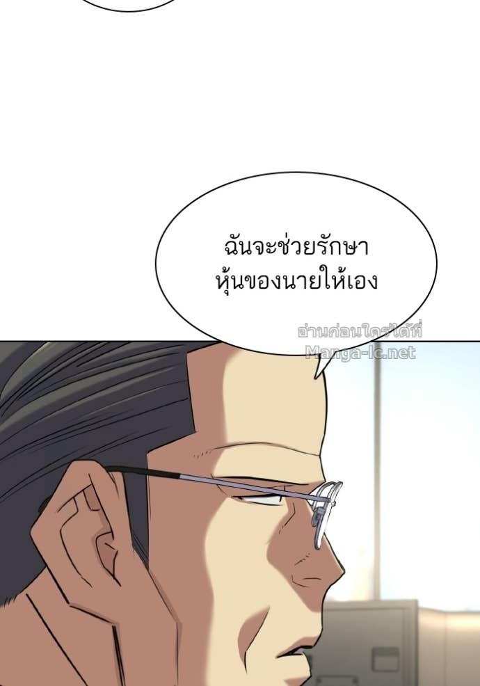 Doujin-Lc- อ่าน โดจิน มังฮวา เกาหลี ญี่ปุ่น จีน แปลไทย Reborn Rich ตอนที่ 1 2 3 4 5 6 7 8 9 10 11 12 13 14 ฟรี ไม่มีโฆษณา อ่าน โดจิน Manhwa เกาหลี ญี่ปุ่น จีน เรามีครบ คัดมาให้เน้นๆ โดจิน 18+ รับประกันความฟินโดย Doujin Lc