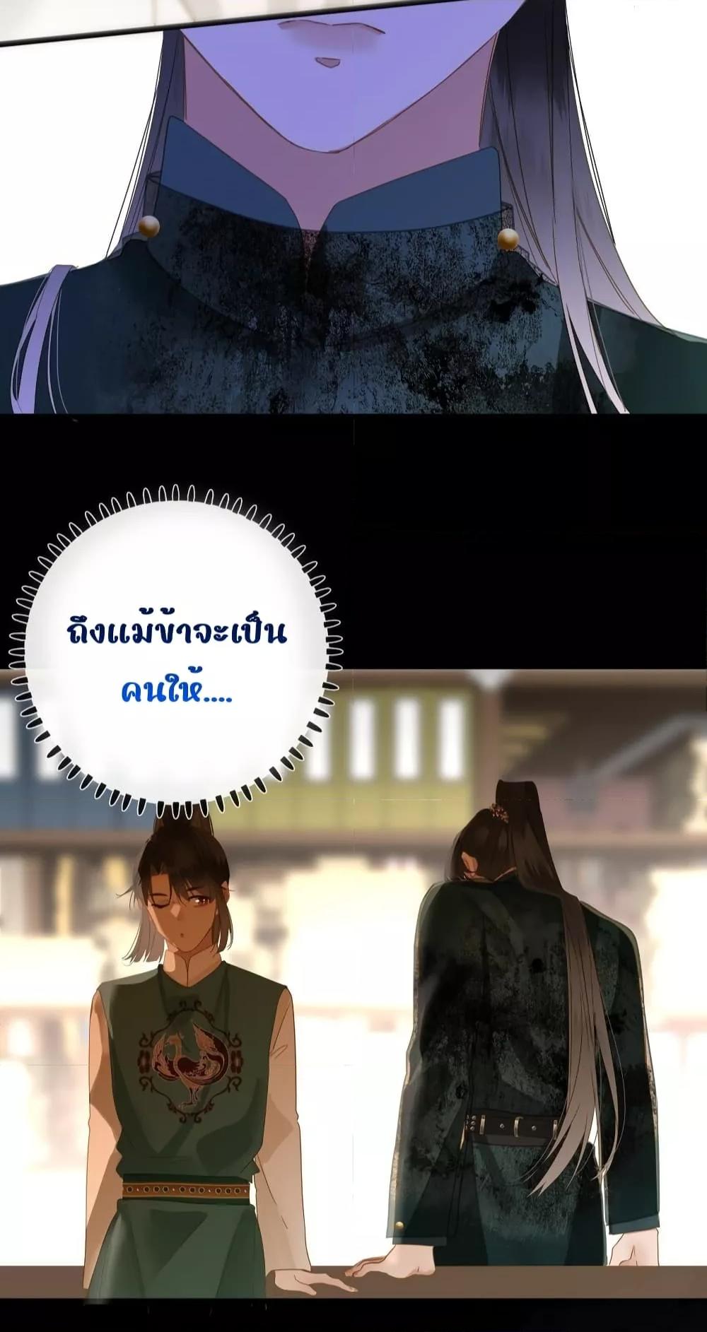 Manga-lc-com อ่านมังงะ อ่านการ์ตูน ออนไลน์ ฟรี ThePrinceIsC ตอนที่ 1 2 3 4 5 6 7 8 9 10 11 12 13 14 ฟรี ไม่มีโฆษณา Manga-lc - อ่าน มังงะ อ่าน การ์ตูน ออนไลน์ อ่านมังงะ ฟรี