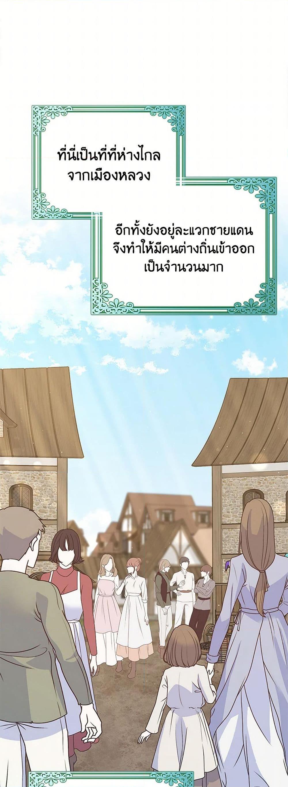 Manga-lc-com อ่านมังงะ อ่านการ์ตูน ออนไลน์ ฟรี Only Realized After Losing You ตอนที่ 1 2 3 4 5 6 7 8 9 10 11 12 13 14 ฟรี ไม่มีโฆษณา Manga-lc - อ่าน มังงะ อ่าน การ์ตูน ออนไลน์ อ่านมังงะ ฟรี