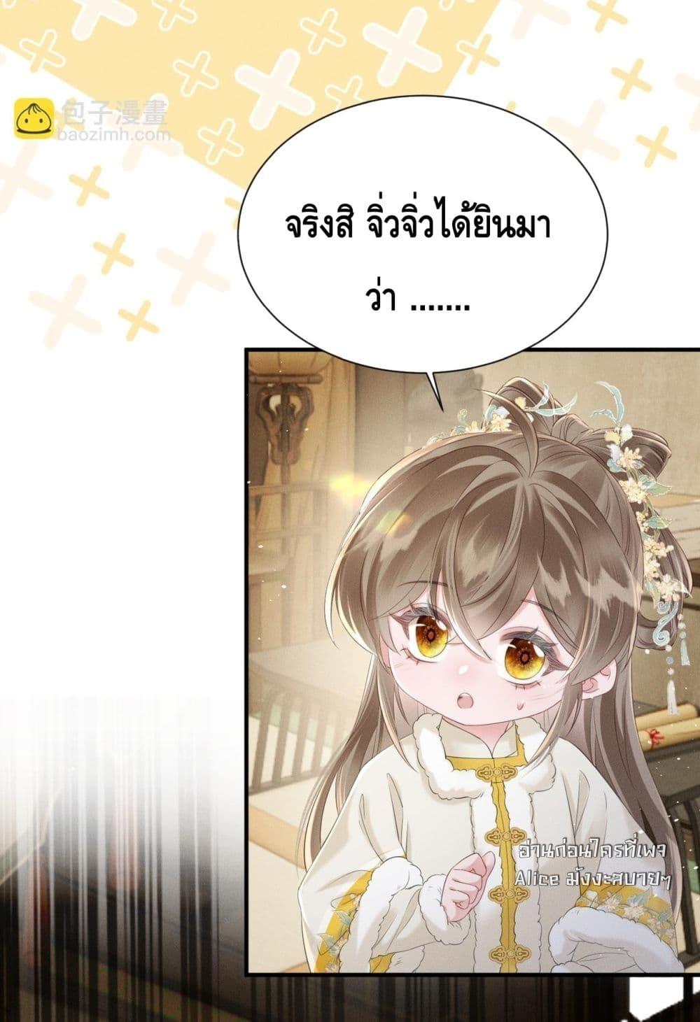 Manga-lc-com อ่านมังงะ อ่านการ์ตูน ออนไลน์ ฟรี เสียงหัวใจของเธ ตอนที่ 1 2 3 4 5 6 7 8 9 10 11 12 13 14 ฟรี ไม่มีโฆษณา Manga-lc - อ่าน มังงะ อ่าน การ์ตูน ออนไลน์ อ่านมังงะ ฟรี