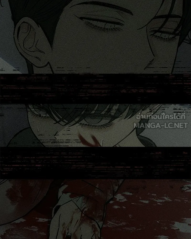 บุปผารุ่มราคะ ตอนที่ 77 รูปที่ 156