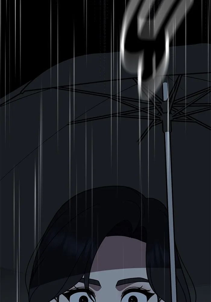 ช่วยเปลี่ยนฉันที ตอนที่ 236. ซีซัน 2 โจเยบิน 18 รูปที่ 140