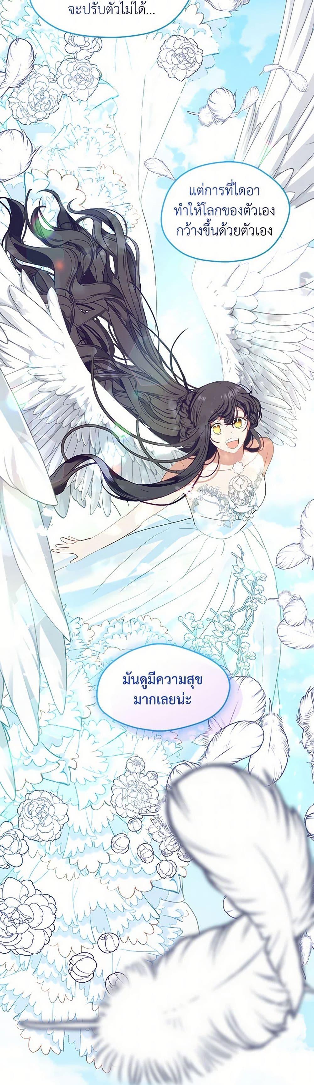Manga-lc-com อ่านมังงะ อ่านการ์ตูน ออนไลน์ ฟรี Devoted to Diamond ตอนที่ 1 2 3 4 5 6 7 8 9 10 11 12 13 14 ฟรี ไม่มีโฆษณา Manga-lc - อ่าน มังงะ อ่าน การ์ตูน ออนไลน์ อ่านมังงะ ฟรี
