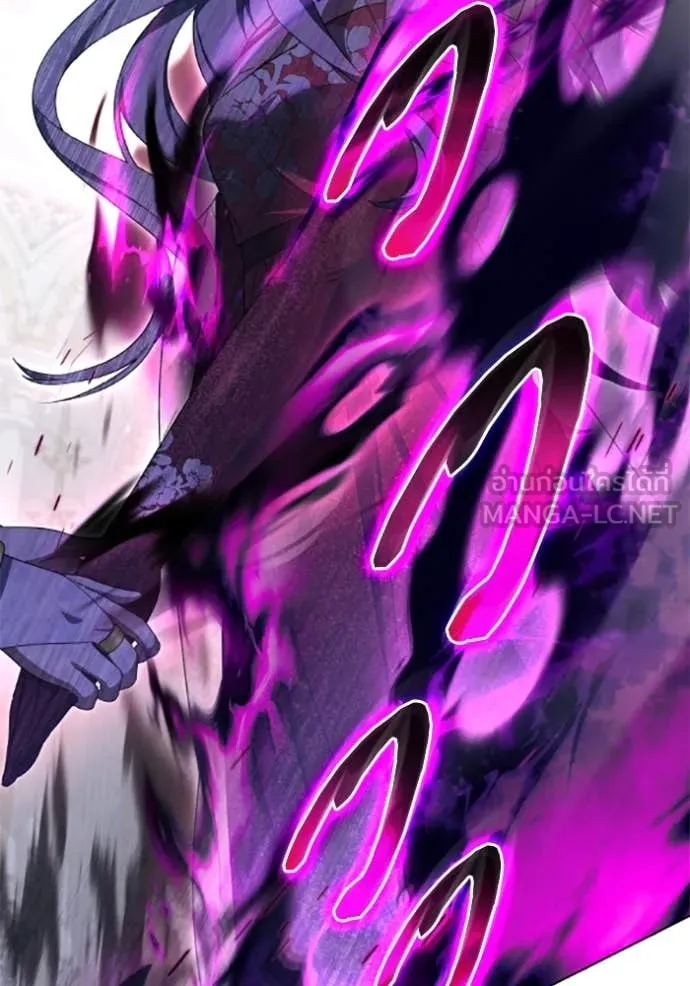 ราชินีจอมมาร ตอนที่ 72 รูปที่ 87