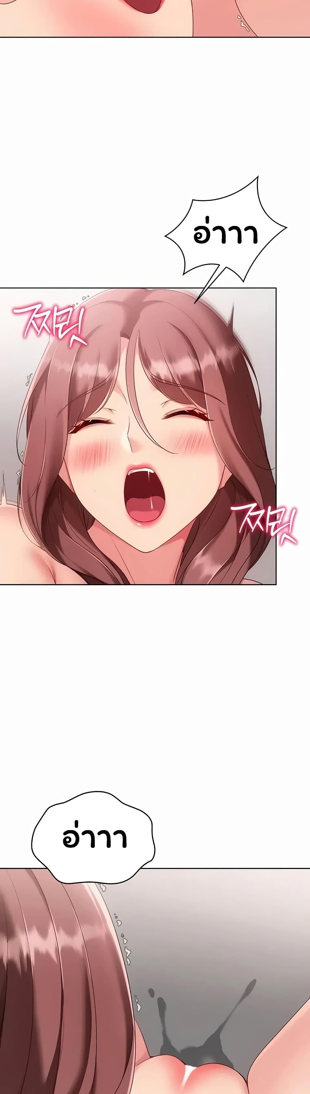 Doujin-Lc- อ่าน โดจิน มังฮวา เกาหลี ญี่ปุ่น จีน แปลไทย Set It! ตอนที่ 1 2 3 4 5 6 7 8 9 10 11 12 13 14 ฟรี ไม่มีโฆษณา อ่าน โดจิน Manhwa เกาหลี ญี่ปุ่น จีน เรามีครบ คัดมาให้เน้นๆ โดจิน 18+ รับประกันความฟินโดย  Doujin Lc