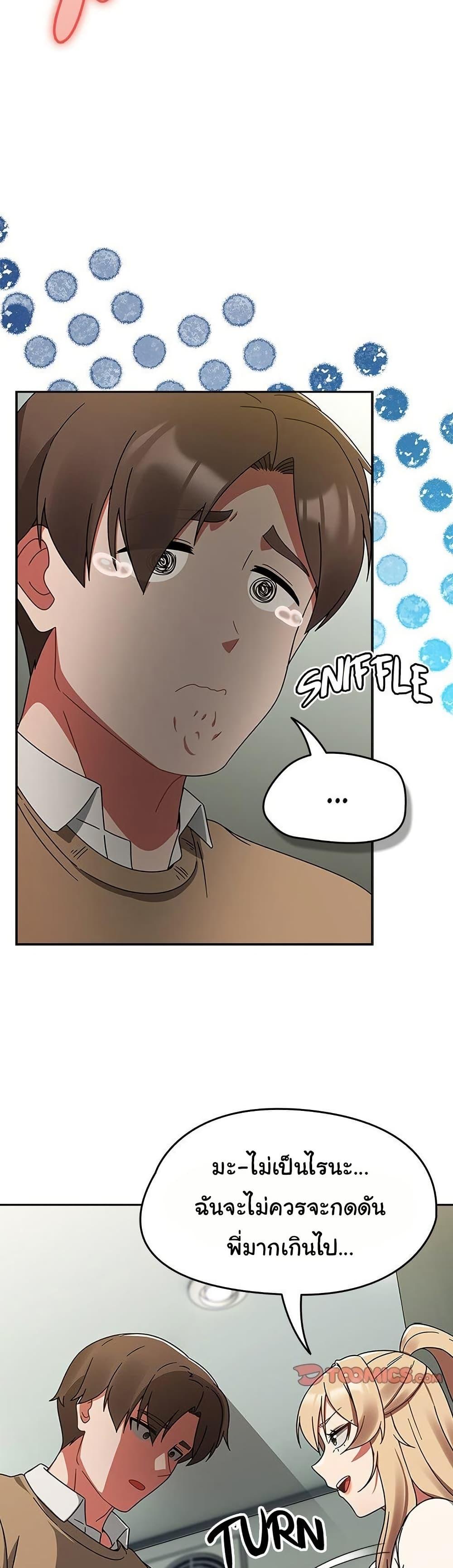 Doujin-Lc- อ่าน โดจิน มังฮวา เกาหลี ญี่ปุ่น จีน แปลไทย Ground and Pound ตอนที่ 1 2 3 4 5 6 7 8 9 10 11 12 13 14 ฟรี ไม่มีโฆษณา อ่าน โดจิน Manhwa เกาหลี ญี่ปุ่น จีน เรามีครบ คัดมาให้เน้นๆ โดจิน 18+ รับประกันความฟินโดย  Doujin Lc
