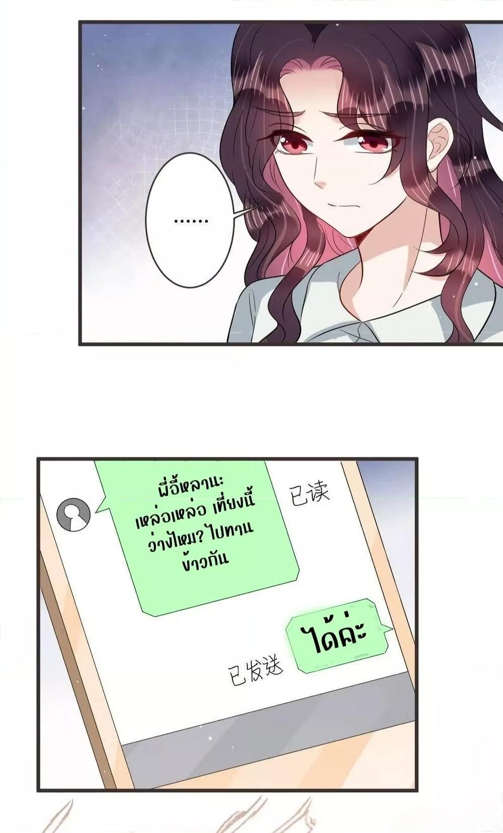 Manga-lc-com อ่านมังงะ อ่านการ์ตูน ออนไลน์ ฟรี LovePointsStr ตอนที่ 1 2 3 4 5 6 7 8 9 10 11 12 13 14 ฟรี ไม่มีโฆษณา Manga-lc - อ่าน มังงะ อ่าน การ์ตูน ออนไลน์ อ่านมังงะ ฟรี