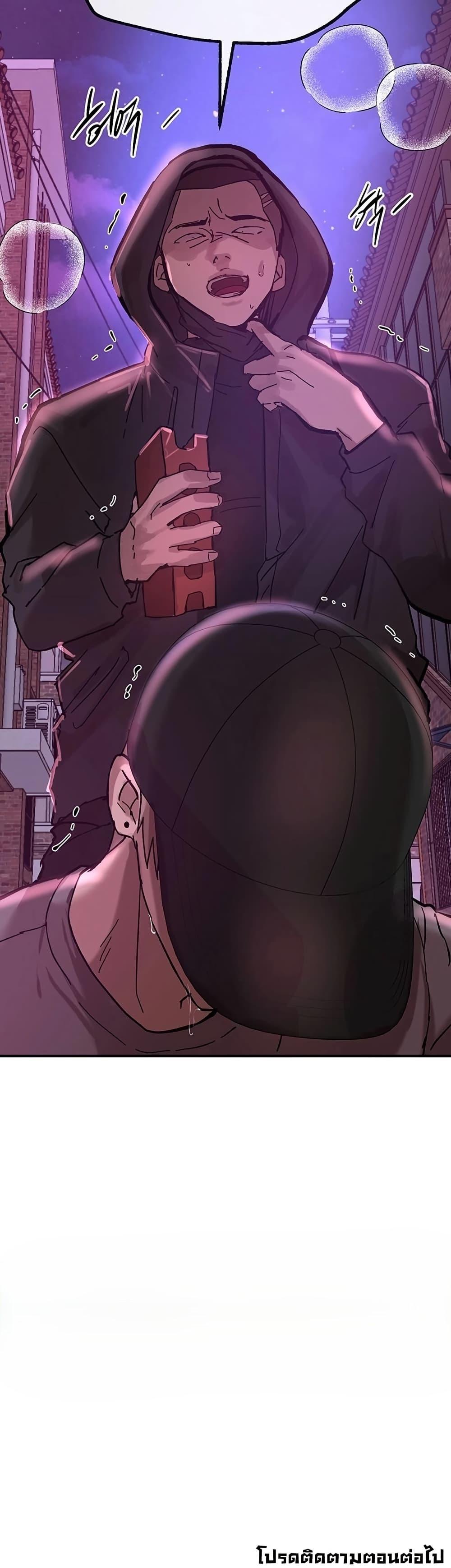 Doujin-Lc- อ่าน โดจิน มังฮวา เกาหลี ญี่ปุ่น จีน แปลไทย Beautiful Days ตอนที่ 1 2 3 4 5 6 7 8 9 10 11 12 13 14 ฟรี ไม่มีโฆษณา อ่าน โดจิน Manhwa เกาหลี ญี่ปุ่น จีน เรามีครบ คัดมาให้เน้นๆ โดจิน 18+ รับประกันความฟินโดย  Doujin Lc