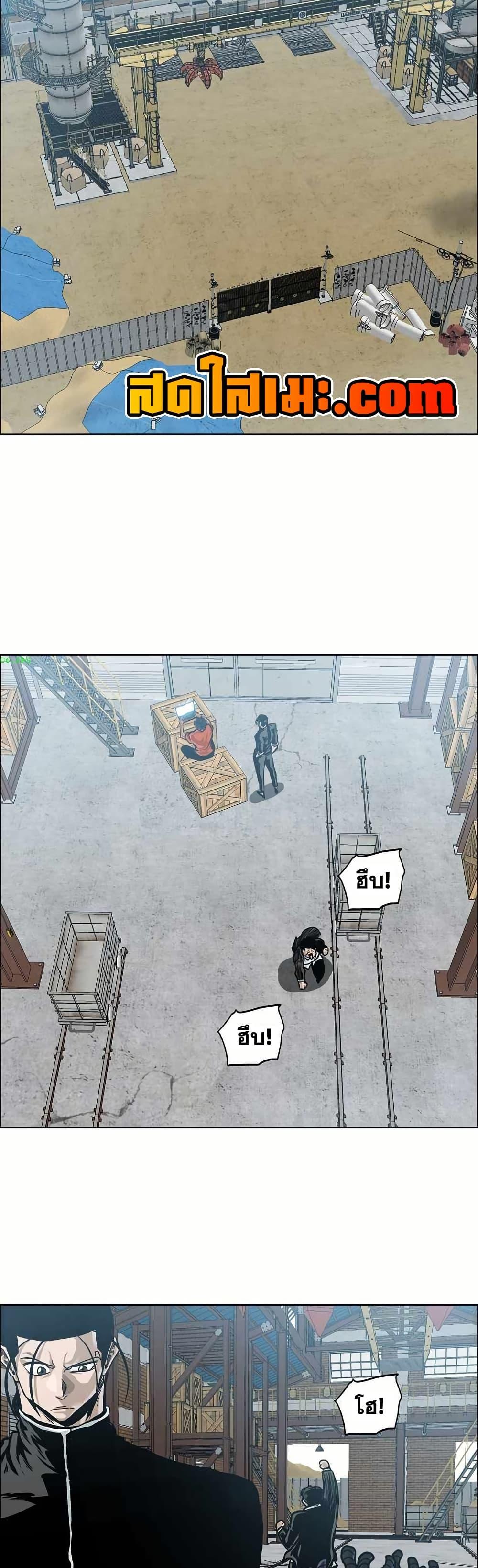 Manga-lc-com อ่านมังงะ อ่านการ์ตูน ออนไลน์ ฟรี Boss in School ตอนที่ 1 2 3 4 5 6 7 8 9 10 11 12 13 14 ฟรี ไม่มีโฆษณา Manga-lc - อ่าน มังงะ อ่าน การ์ตูน ออนไลน์ อ่านมังงะ ฟรี