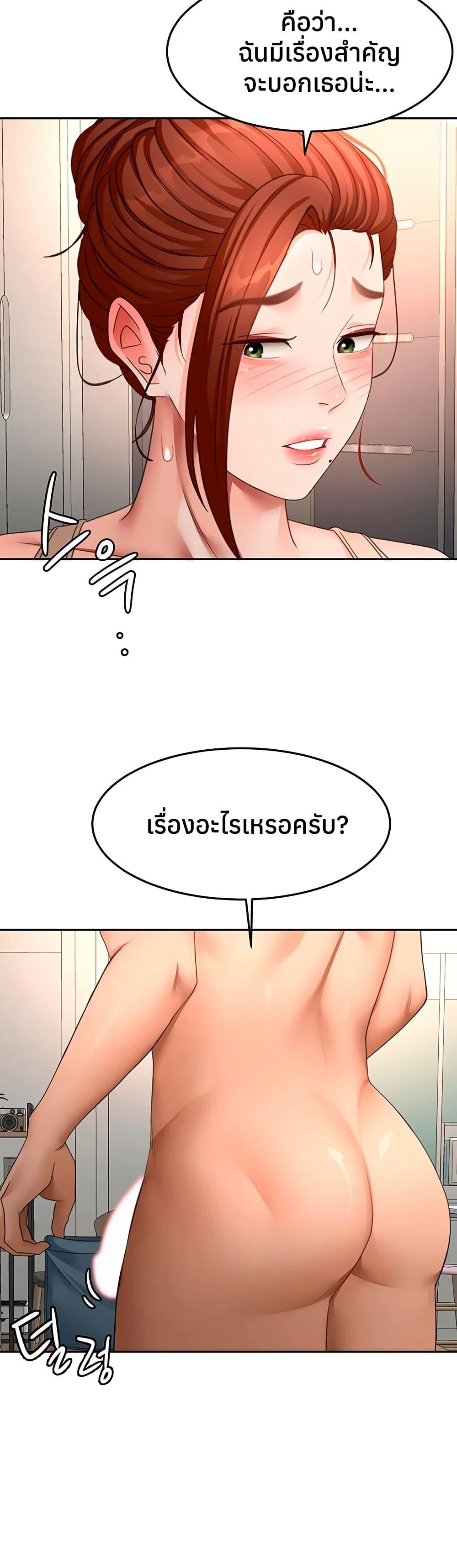 Doujin-Lc- อ่าน โดจิน มังฮวา เกาหลี ญี่ปุ่น จีน แปลไทย Rooftop Sex ตอนที่ 1 2 3 4 5 6 7 8 9 10 11 12 13 14 ฟรี ไม่มีโฆษณา อ่าน โดจิน Manhwa เกาหลี ญี่ปุ่น จีน เรามีครบ คัดมาให้เน้นๆ โดจิน 18+ รับประกันความฟินโดย  Doujin Lc
