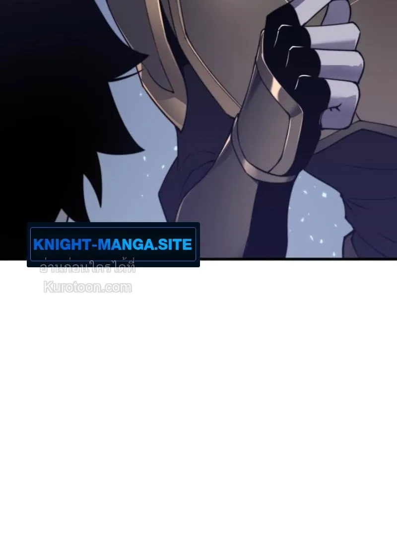 Absolute Domination at Level 0 Using My Analysis Skill เลเวล 0 ท_แกร_งท_ส_ด _ ไร_พ_ายด_วยสก_ลการว_เคราะห_ ตอนที่ ตอนที่ 10 รูปที่ 72