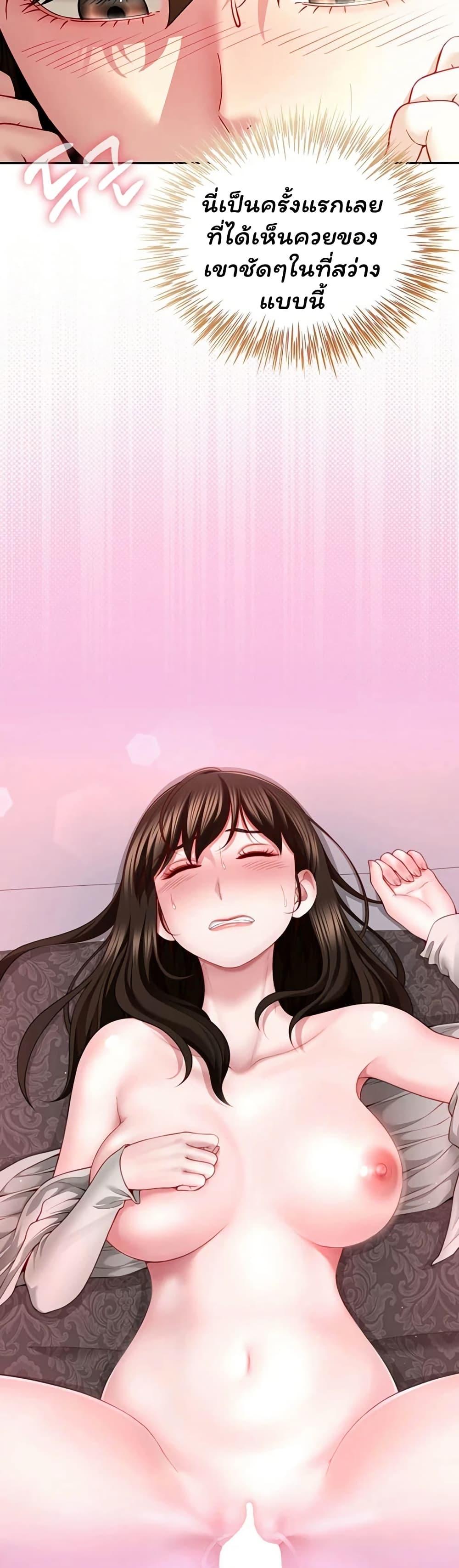 Doujin-Lc- อ่าน โดจิน มังฮวา เกาหลี ญี่ปุ่น จีน แปลไทย Married Women’s ตอนที่ 1 2 3 4 5 6 7 8 9 10 11 12 13 14 ฟรี ไม่มีโฆษณา อ่าน โดจิน Manhwa เกาหลี ญี่ปุ่น จีน เรามีครบ คัดมาให้เน้นๆ โดจิน 18+ รับประกันความฟินโดย  Doujin Lc