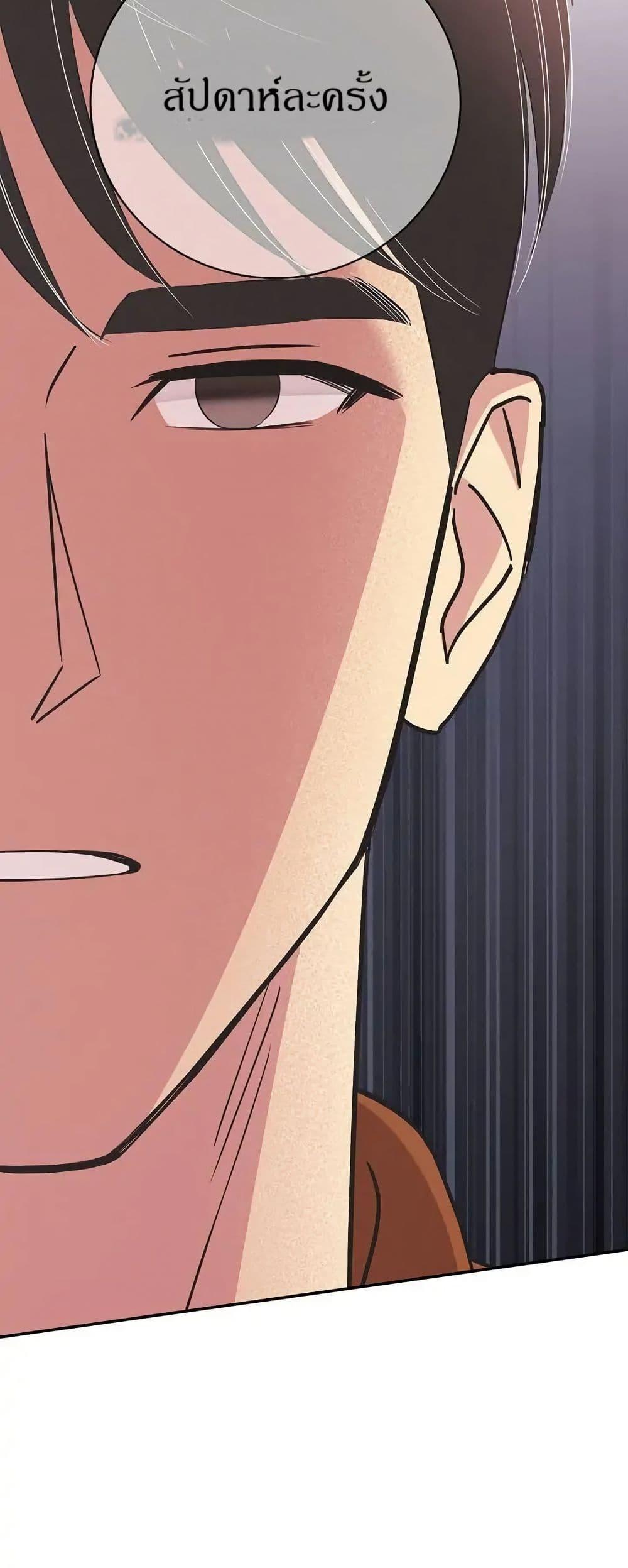 Manga-lc-com อ่านมังงะ อ่านการ์ตูน ออนไลน์ ฟรี Dear Benjamin ตอนที่ 1 2 3 4 5 6 7 8 9 10 11 12 13 14 ฟรี ไม่มีโฆษณา Manga-lc - อ่าน มังงะ อ่าน การ์ตูน ออนไลน์ อ่านมังงะ ฟรี