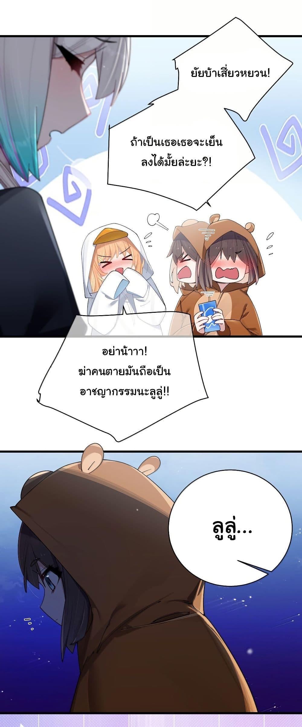 Manga-lc-com อ่านมังงะ อ่านการ์ตูน ออนไลน์ ฟรี Fake Girlfriend My Fault ตอนที่ 1 2 3 4 5 6 7 8 9 10 11 12 13 14 ฟรี ไม่มีโฆษณา Manga-lc - อ่าน มังงะ อ่าน การ์ตูน ออนไลน์ อ่านมังงะ ฟรี