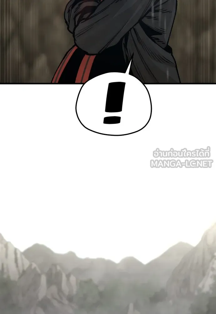 เส้นทางสู่เทพมาร ตอนที่ 122 รูปที่ 183