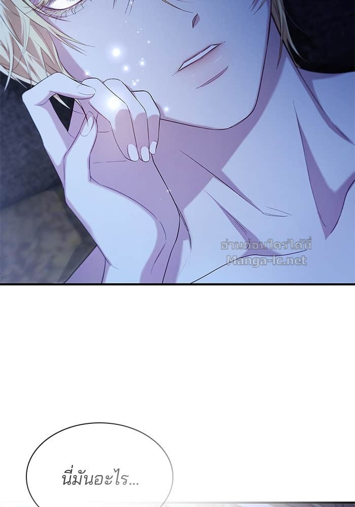 Doujin-Lc- อ่าน โดจิน มังฮวา เกาหลี ญี่ปุ่น จีน แปลไทย ชายาคนสุดท้ายของเจ้าชายไร้หัวใจ ตอนที่ 1 2 3 4 5 6 7 8 9 10 11 12 13 14 ฟรี ไม่มีโฆษณา อ่าน โดจิน Manhwa เกาหลี ญี่ปุ่น จีน เรามีครบ คัดมาให้เน้นๆ โดจิน 18+ รับประกันความฟินโดย Doujin Lc