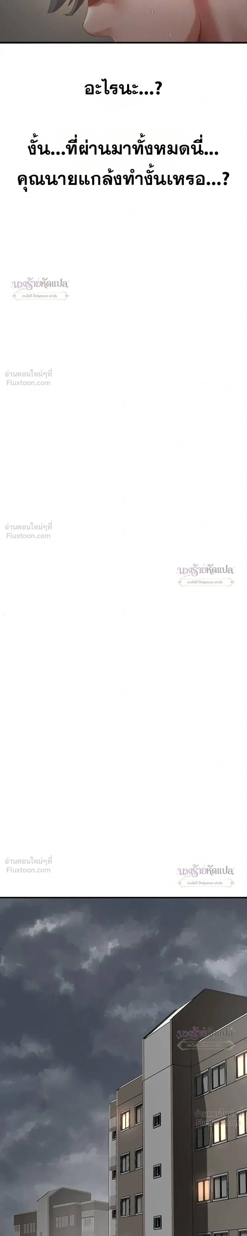 Doujin-Lc- อ่าน โดจิน มังฮวา เกาหลี ญี่ปุ่น จีน แปลไทย Slave Code ตอนที่ 1 2 3 4 5 6 7 8 9 10 11 12 13 14 ฟรี ไม่มีโฆษณา อ่าน โดจิน Manhwa เกาหลี ญี่ปุ่น จีน เรามีครบ คัดมาให้เน้นๆ โดจิน 18+ รับประกันความฟินโดย  Doujin Lc