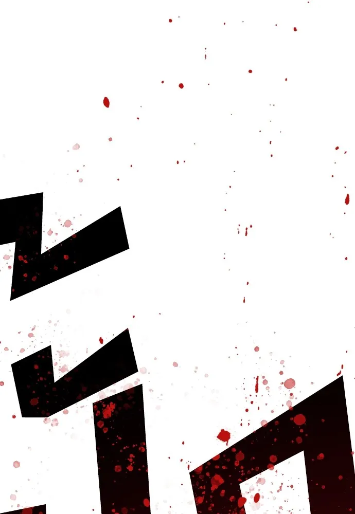 สนิมเชือดเลือดสาด ตอนที่ 4 รูปที่ 242