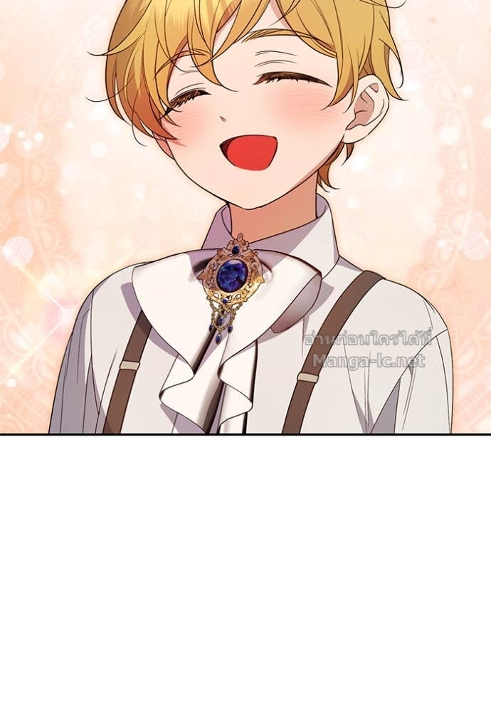 Doujin-Lc- อ่าน โดจิน มังฮวา เกาหลี ญี่ปุ่น จีน แปลไทย คิดว่าการบิดเบือนต้นฉบับ มันทำได้ง่าย ๆ หรือไง ตอนที่ 1 2 3 4 5 6 7 8 9 10 11 12 13 14 ฟรี ไม่มีโฆษณา อ่าน โดจิน Manhwa เกาหลี ญี่ปุ่น จีน เรามีครบ คัดมาให้เน้นๆ โดจิน 18+ รับประกันความฟินโดย Doujin Lc