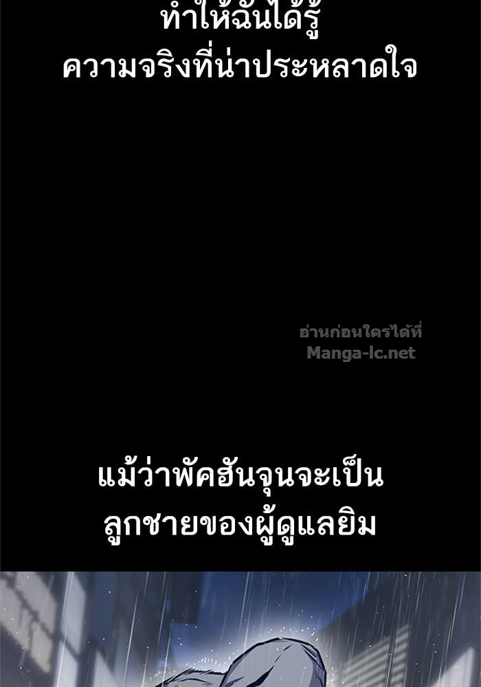 Doujin-Lc- อ่าน โดจิน มังฮวา เกาหลี ญี่ปุ่น จีน แปลไทย HECTOPASCAL ตอนที่ 1 2 3 4 5 6 7 8 9 10 11 12 13 14 ฟรี ไม่มีโฆษณา อ่าน โดจิน Manhwa เกาหลี ญี่ปุ่น จีน เรามีครบ คัดมาให้เน้นๆ โดจิน 18+ รับประกันความฟินโดย Doujin Lc