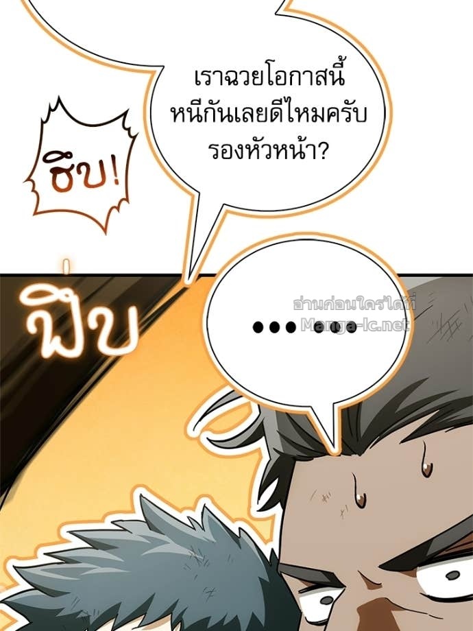 Doujin-Lc- อ่าน โดจิน มังฮวา เกาหลี ญี่ปุ่น จีน แปลไทย หยุดนะจอมมาร ฮีโร่ล้อมไว้หมดแล้ว ตอนที่ 1 2 3 4 5 6 7 8 9 10 11 12 13 14 ฟรี ไม่มีโฆษณา อ่าน โดจิน Manhwa เกาหลี ญี่ปุ่น จีน เรามีครบ คัดมาให้เน้นๆ โดจิน 18+ รับประกันความฟินโดย Doujin Lc