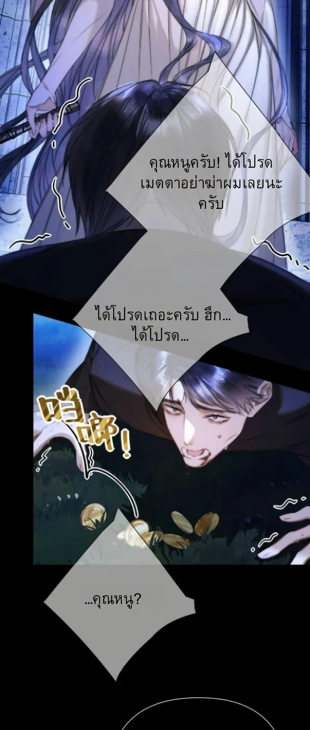 Manga-lc-com อ่านมังงะ อ่านการ์ตูน ออนไลน์ ฟรี Give Me Her Kiss ตอนที่ 1 2 3 4 5 6 7 8 9 10 11 12 13 14 ฟรี ไม่มีโฆษณา Manga-lc - อ่าน มังงะ อ่าน การ์ตูน ออนไลน์ อ่านมังงะ ฟรี
