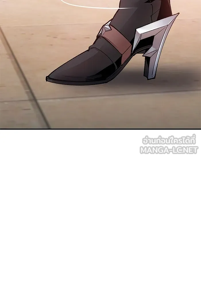 ยอดคนเลเวลทะลุ ตอนที่ 2 บงซุน (2) รูปที่ 210