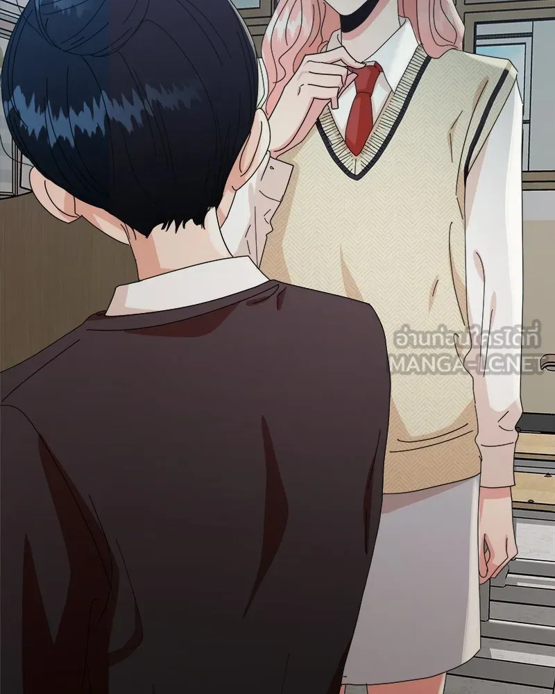 Pyramid Game เกมพีระมิด ตอนที่ 53 รูปที่ 69