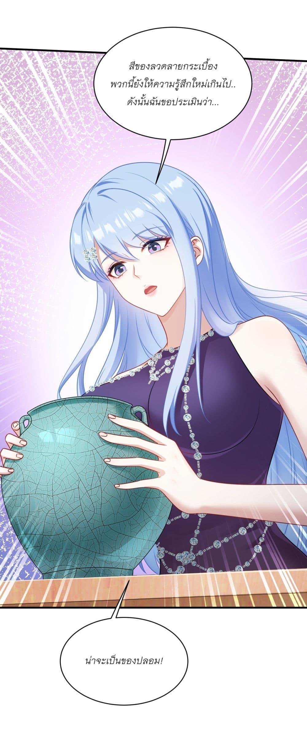 Manga-lc-com อ่านมังงะ อ่านการ์ตูน ออนไลน์ ฟรี Became a Billionaire After Dog Licking Improperly ตอนที่ 1 2 3 4 5 6 7 8 9 10 11 12 13 14 ฟรี ไม่มีโฆษณา Manga-lc - อ่าน มังงะ อ่าน การ์ตูน ออนไลน์ อ่านมังงะ ฟรี