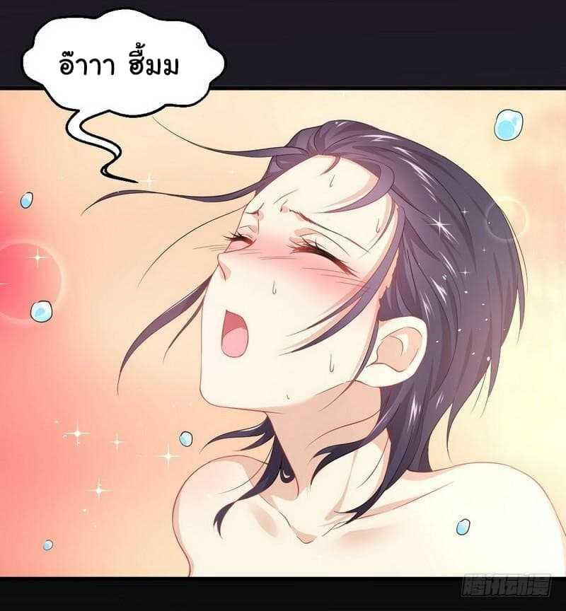 Manga-lc-com อ่านมังงะ อ่านการ์ตูน ออนไลน์ ฟรี Immortal Swordsman in the Reverse World ตอนที่ 1 2 3 4 5 6 7 8 9 10 11 12 13 14 ฟรี ไม่มีโฆษณา Manga-lc - อ่าน มังงะ อ่าน การ์ตูน ออนไลน์ อ่านมังงะ ฟรี