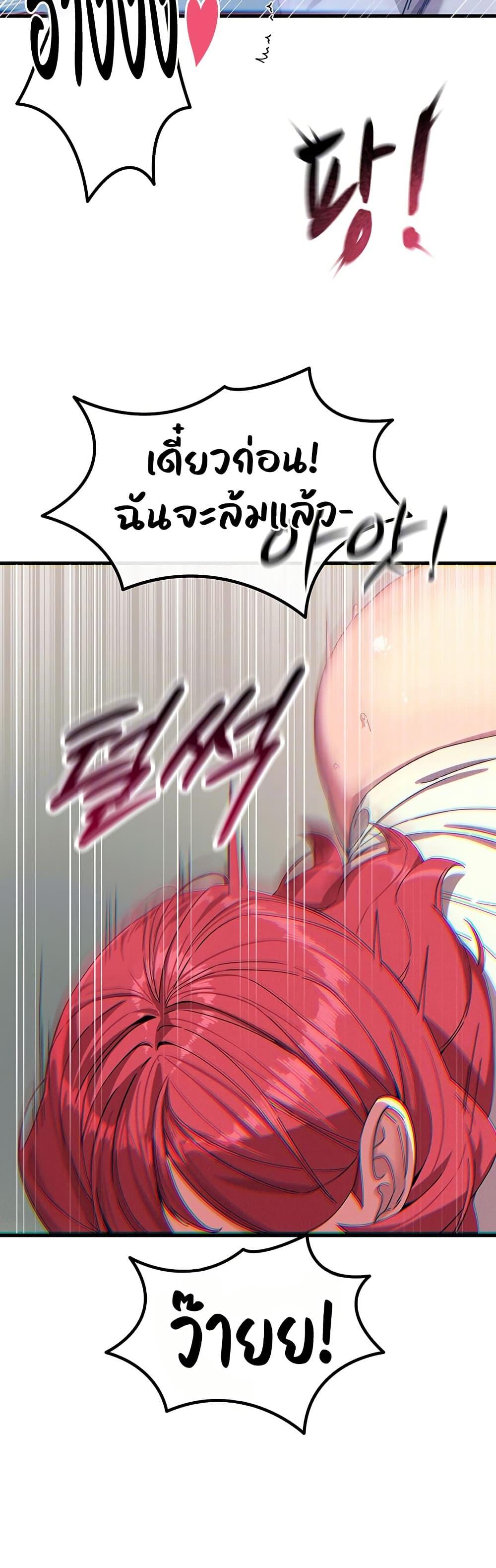 Doujin-Lc- อ่าน โดจิน มังฮวา เกาหลี ญี่ปุ่น จีน แปลไทย You Won’t Get ตอนที่ 1 2 3 4 5 6 7 8 9 10 11 12 13 14 ฟรี ไม่มีโฆษณา อ่าน โดจิน Manhwa เกาหลี ญี่ปุ่น จีน เรามีครบ คัดมาให้เน้นๆ โดจิน 18+ รับประกันความฟินโดย  Doujin Lc