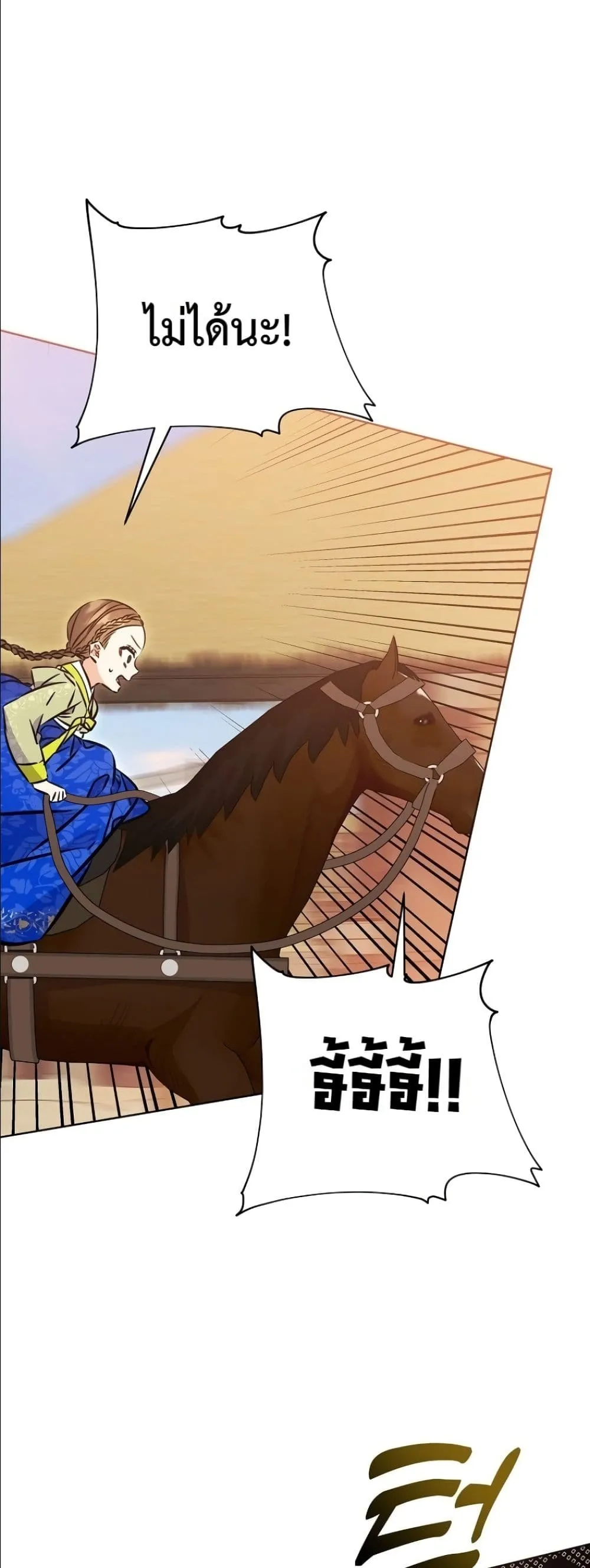 Manga-lc-com อ่านมังงะ อ่านการ์ตูน ออนไลน์ ฟรี The Princess’s Guide to a Perfect Life ตอนที่ 1 2 3 4 5 6 7 8 9 10 11 12 13 14 ฟรี ไม่มีโฆษณา Manga-lc - อ่าน มังงะ อ่าน การ์ตูน ออนไลน์ อ่านมังงะ ฟรี