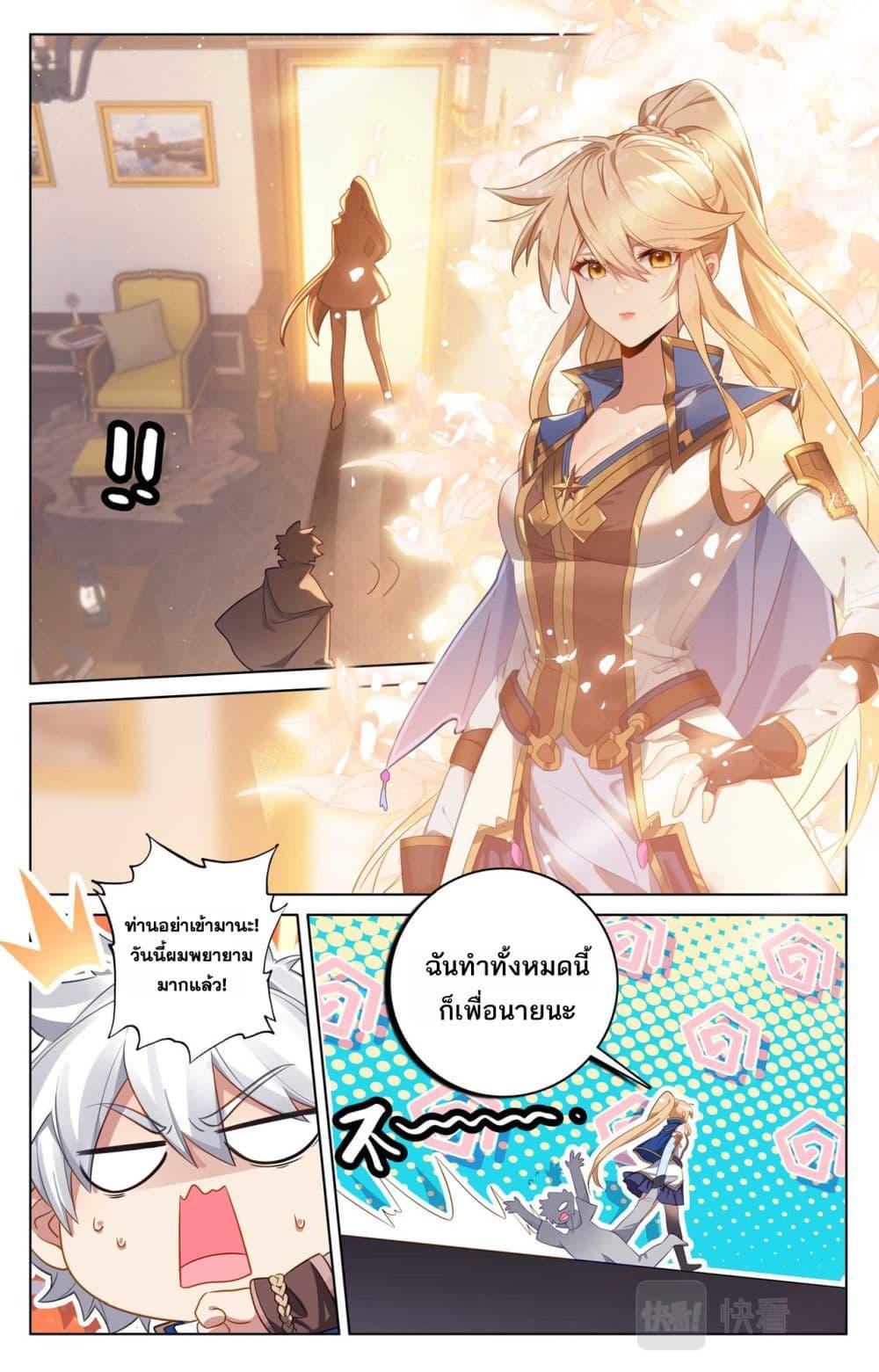 Manga-lc-com อ่านมังงะ อ่านการ์ตูน ออนไลน์ ฟรี Absolute Resonance ตอนที่ 1 2 3 4 5 6 7 8 9 10 11 12 13 14 ฟรี ไม่มีโฆษณา Manga-lc - อ่าน มังงะ อ่าน การ์ตูน ออนไลน์ อ่านมังงะ ฟรี