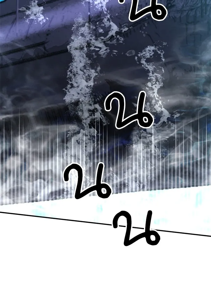 ดรูอิดแห่งสถานีโซล ตอนที่ 132 รูปที่ 207