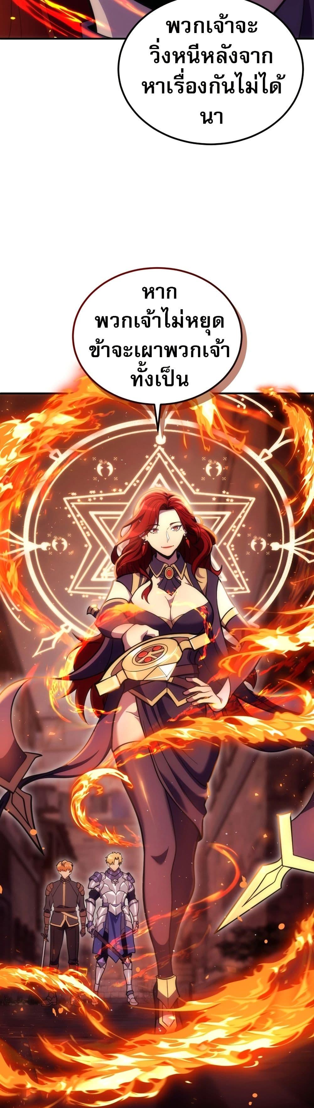 Manga-lc-com อ่านมังงะ อ่านการ์ตูน ออนไลน์ ฟรี The World-Class Extra’s Walkthrough ตอนที่ 1 2 3 4 5 6 7 8 9 10 11 12 13 14 ฟรี ไม่มีโฆษณา Manga-lc - อ่าน มังงะ อ่าน การ์ตูน ออนไลน์ อ่านมังงะ ฟรี