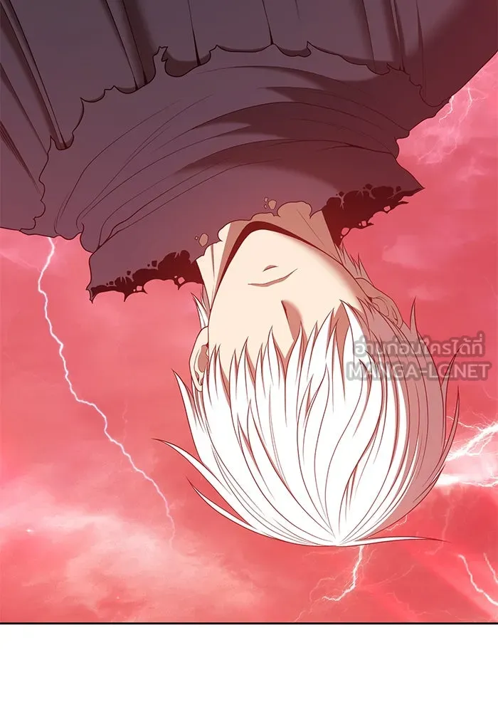 +99 ท่อนไม้พร้อมบวก ตอนที่ 80 รูปที่ 150