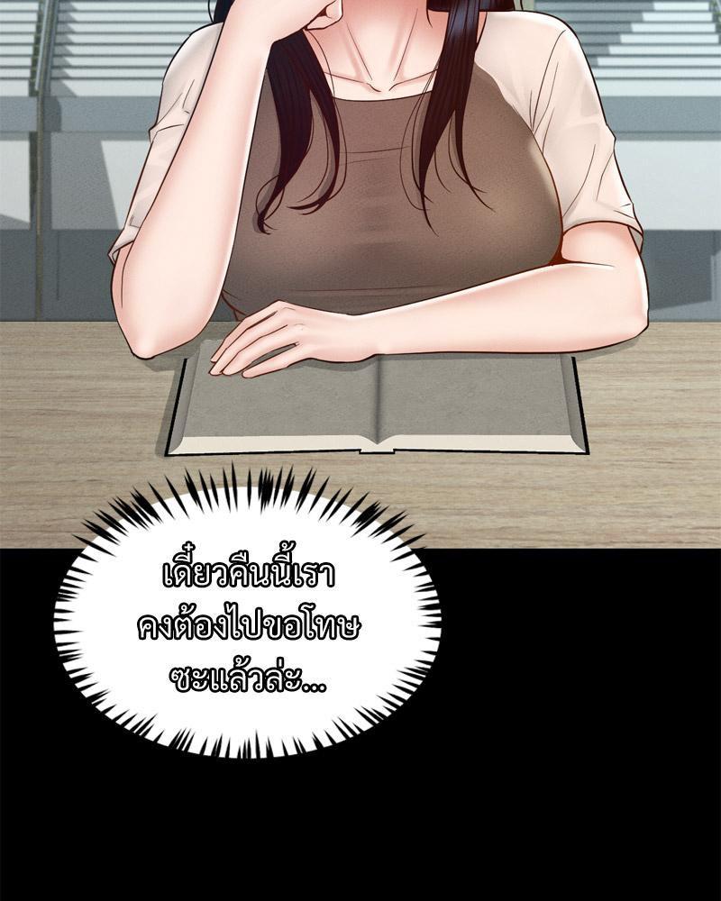 Doujin-Lc- อ่าน โดจิน มังฮวา เกาหลี ญี่ปุ่น จีน แปลไทย My sweet home ตอนที่ 1 2 3 4 5 6 7 8 9 10 11 12 13 14 ฟรี ไม่มีโฆษณา อ่าน โดจิน Manhwa เกาหลี ญี่ปุ่น จีน เรามีครบ คัดมาให้เน้นๆ โดจิน 18+ รับประกันความฟินโดย  Doujin Lc