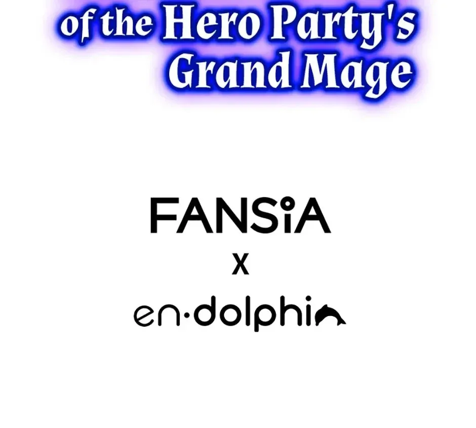 Reincarnation of the Hero Party_s Grand Mage การเก_ดใหม_ของมหาจอมเวทแห_งปาร_ต_ผ_กล_า ตอนที่ ตอนที่ 63 รูปที่ 13