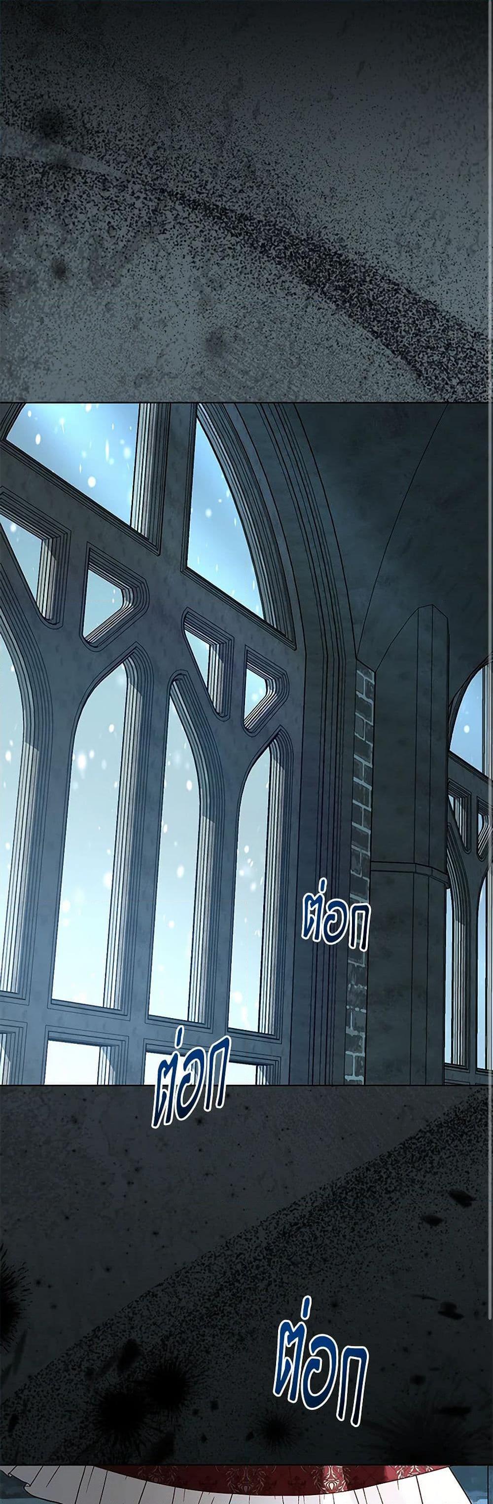 Manga-lc-com อ่านมังงะ อ่านการ์ตูน ออนไลน์ ฟรี My Father, the Possessive Demi-God ตอนที่ 1 2 3 4 5 6 7 8 9 10 11 12 13 14 ฟรี ไม่มีโฆษณา Manga-lc - อ่าน มังงะ อ่าน การ์ตูน ออนไลน์ อ่านมังงะ ฟรี