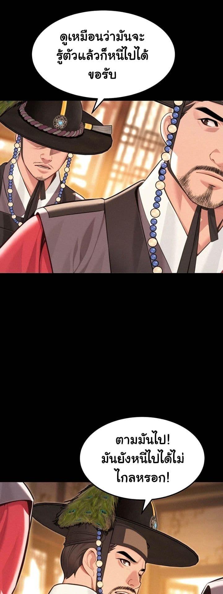 Doujin-Lc- อ่าน โดจิน มังฮวา เกาหลี ญี่ปุ่น จีน แปลไทย God Bless You ตอนที่ 1 2 3 4 5 6 7 8 9 10 11 12 13 14 ฟรี ไม่มีโฆษณา อ่าน โดจิน Manhwa เกาหลี ญี่ปุ่น จีน เรามีครบ คัดมาให้เน้นๆ โดจิน 18+ รับประกันความฟินโดย  Doujin Lc