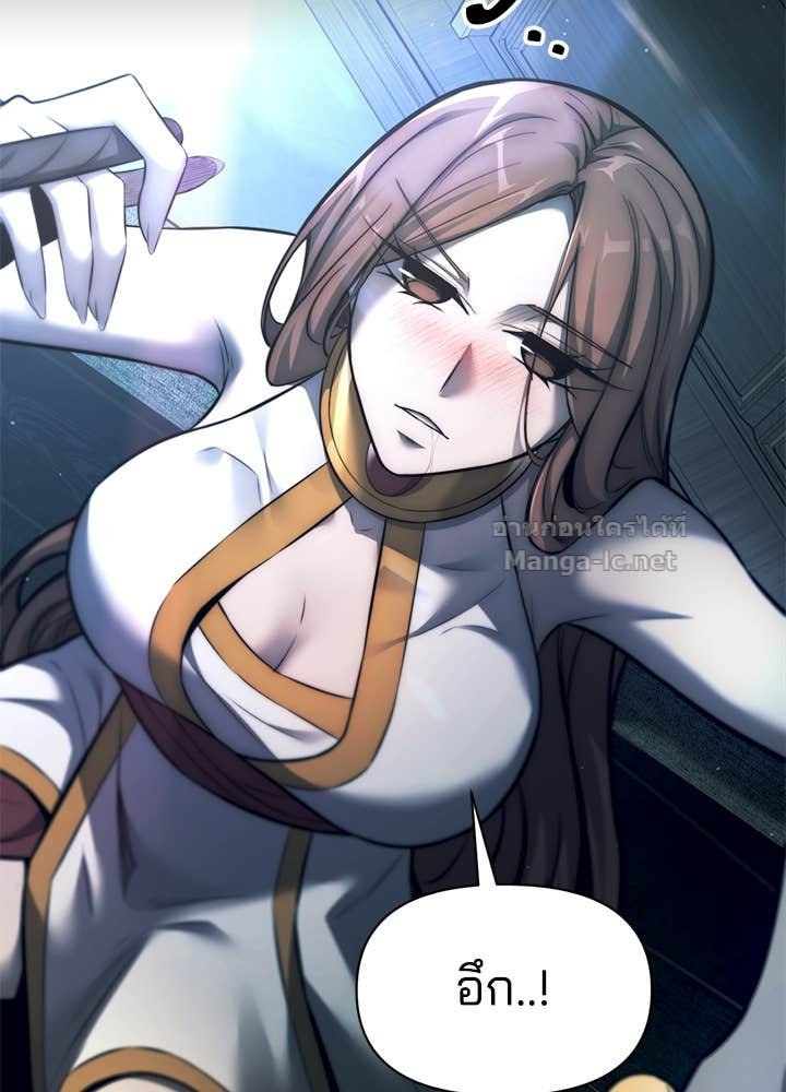 Doujin-Lc- อ่าน โดจิน มังฮวา เกาหลี ญี่ปุ่น จีน แปลไทย ผู้พิชิตเกมป้องกันฐาน ตอนที่ 1 2 3 4 5 6 7 8 9 10 11 12 13 14 ฟรี ไม่มีโฆษณา อ่าน โดจิน Manhwa เกาหลี ญี่ปุ่น จีน เรามีครบ คัดมาให้เน้นๆ โดจิน 18+ รับประกันความฟินโดย Doujin Lc