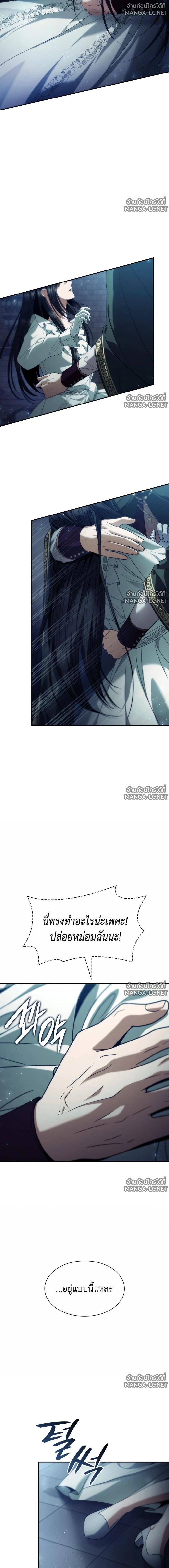 Doujin-Lc- อ่าน โดจิน มังฮวา เกาหลี ญี่ปุ่น จีน แปลไทย ชาตินี้น้องขอเป็นราชินี ตอนที่ 1 2 3 4 5 6 7 8 9 10 11 12 13 14 ฟรี ไม่มีโฆษณา อ่าน โดจิน Manhwa เกาหลี ญี่ปุ่น จีน เรามีครบ คัดมาให้เน้นๆ โดจิน 18+ รับประกันความฟินโดย  Doujin Lc