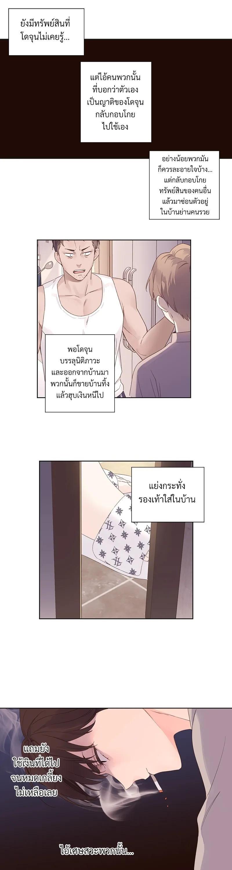 Manga-lc-com อ่านมังงะ อ่านการ์ตูน ออนไลน์ ฟรี 4 Week Lovers ตอนที่ 1 2 3 4 5 6 7 8 9 10 11 12 13 14 ฟรี ไม่มีโฆษณา Manga-lc - อ่าน มังงะ อ่าน การ์ตูน ออนไลน์ อ่านมังงะ ฟรี