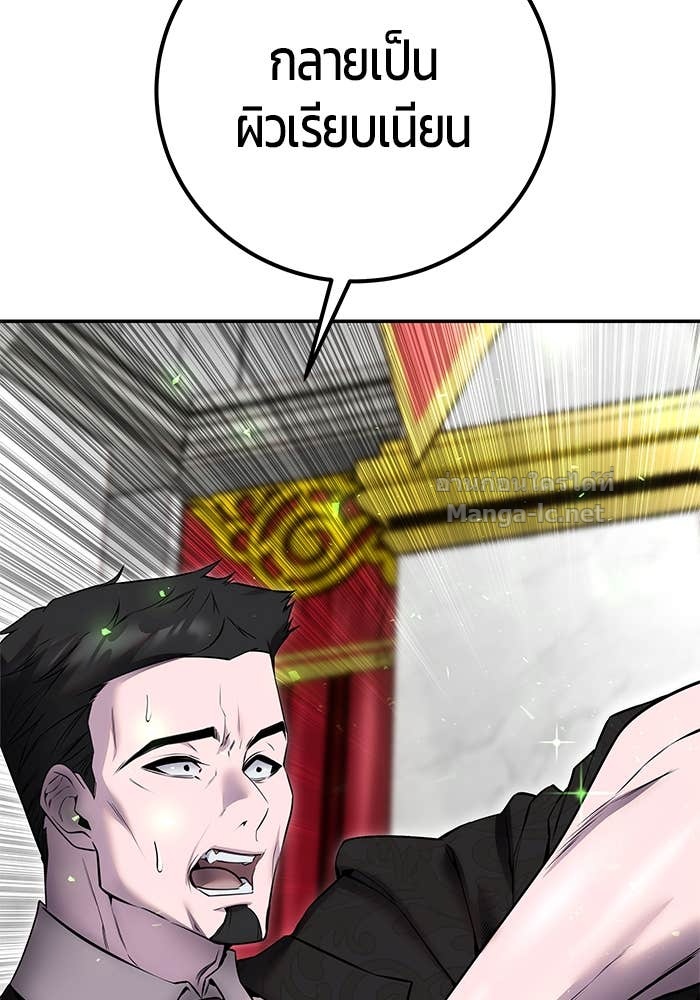 Doujin-Lc- อ่าน โดจิน มังฮวา เกาหลี ญี่ปุ่น จีน แปลไทย แกร่งเกินผู้กล้า แต่ซ่าไม่ได้ ตอนที่ 1 2 3 4 5 6 7 8 9 10 11 12 13 14 ฟรี ไม่มีโฆษณา อ่าน โดจิน Manhwa เกาหลี ญี่ปุ่น จีน เรามีครบ คัดมาให้เน้นๆ โดจิน 18+ รับประกันความฟินโดย Doujin Lc